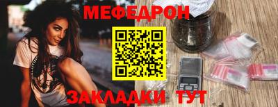 ALPHA PVP Ангарск