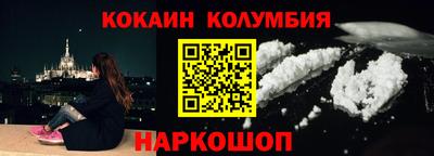 не бодяженный Анжеро-Судженск