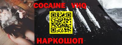 не бодяженный Анжеро-Судженск