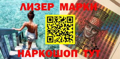 не бодяженный Анжеро-Судженск