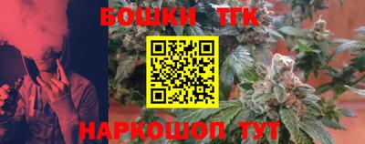 ALPHA PVP Ангарск