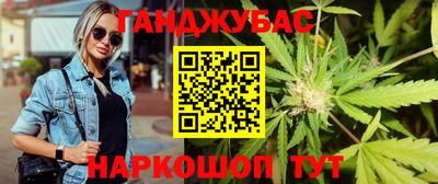 марки lsd Ярославль
