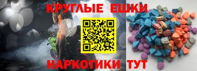 не бодяженный Анжеро-Судженск