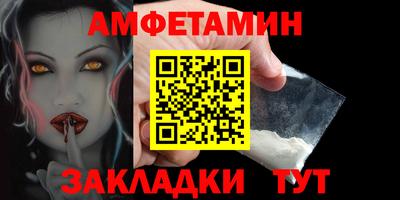 шишки Ярцево