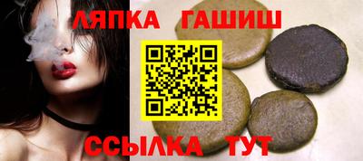 не бодяженный Анжеро-Судженск