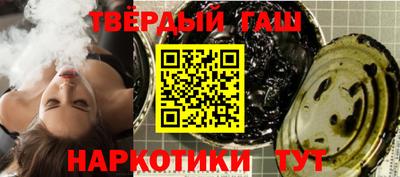 марки lsd Ярославль