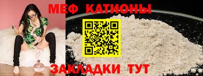 ALPHA PVP Ангарск