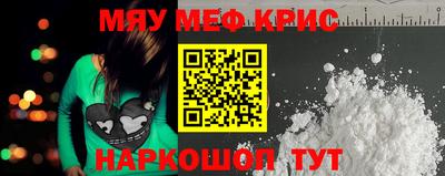 не бодяженный Анжеро-Судженск