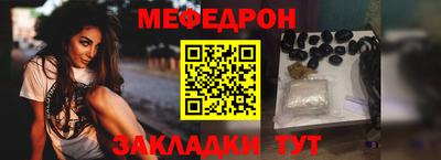 не бодяженный Анжеро-Судженск